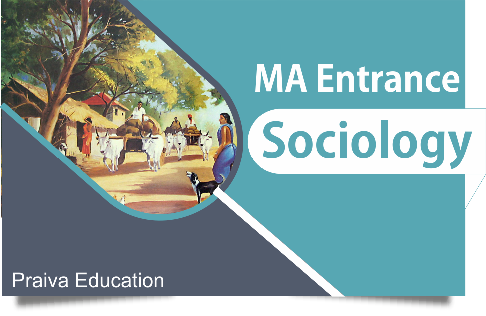 MA Entrance Sociology